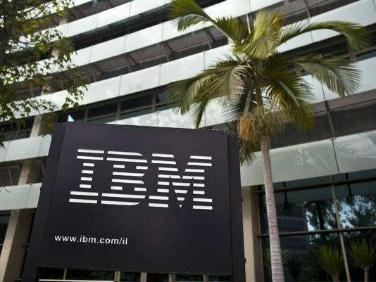 IBM Pledges $150 Billion US Investment to Accelerate Quantum Computing