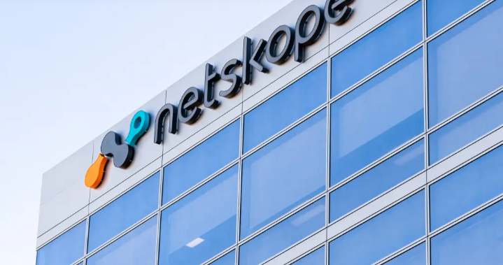 Netskope IPO Priced at 19 Dollars, Valued at 7 Point 3 Billion Dollars